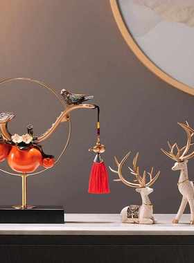 新中式事事如意柿子入门玄关摆件客厅电视柜酒柜办公室摆设装饰品