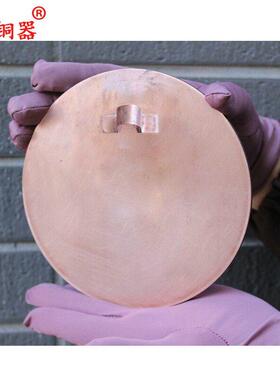 宇卓铜器 定制铜镜 彷古抛光镜 抛光无字镜 纯铜镜子 定做 紫铜镜