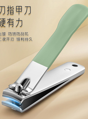 指甲刀不锈钢指甲剪套装美甲工具