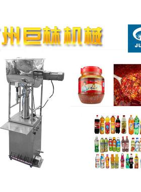 半自动灌装机胶水灌装机洗发水灌装机气动自动灌装机