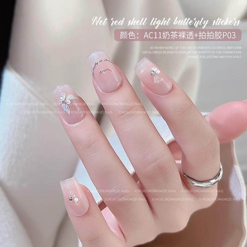 儿童蝴蝶脸贴亮片眼妆贴面部舞台妆眼角贴纸节脸部亮钻装饰品化妆,淘宝优惠券,粉丝福利购,淘宝优惠卷