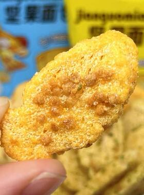 膨化面包片生产设备 双螺杆膨化机 全自动零食机械生产线