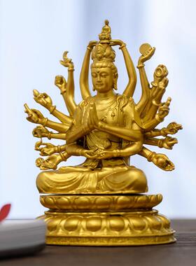 简修行千手观音摆件属鼠本命佛随身黄铜佛像精致茶空间家居装饰品