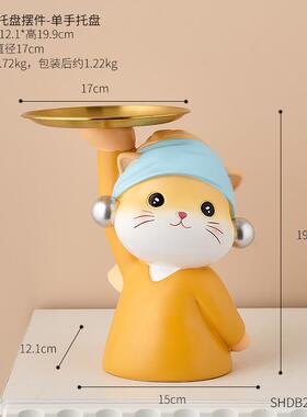 可爱的猫笔筒装饰办公室工作站桌面装饰学生实用存储生日礼物的女