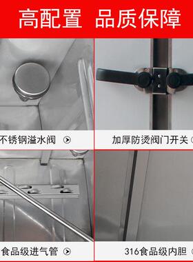 外接蒸汽箱24盘蒸饭蒸商用双开门械版蒸816汽蒸柜机锈钢厨房不柜