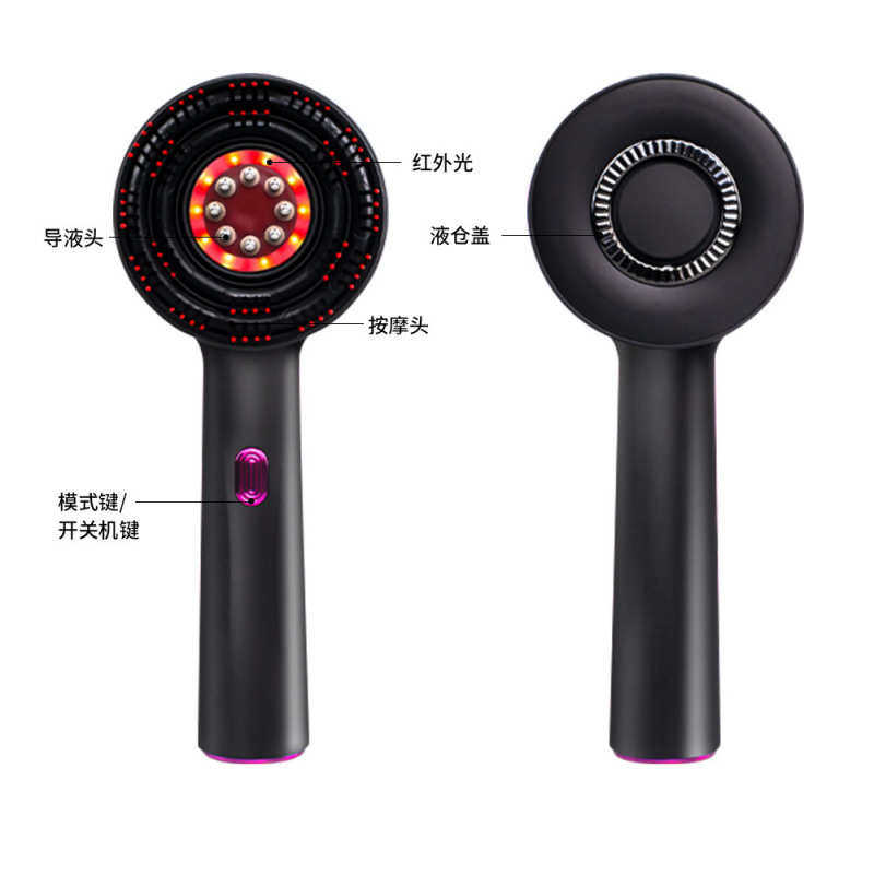 护发导液梳按摩梳防脱头皮电动按摩红光养发梳多功能家用梳新款,淘宝优惠券,粉丝福利购,淘宝优惠卷