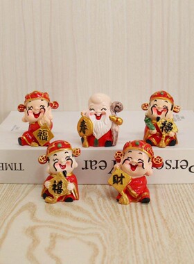 财神爷摆件2026新款财神爷摆件财神爷摆件办公室招财新款五福创意