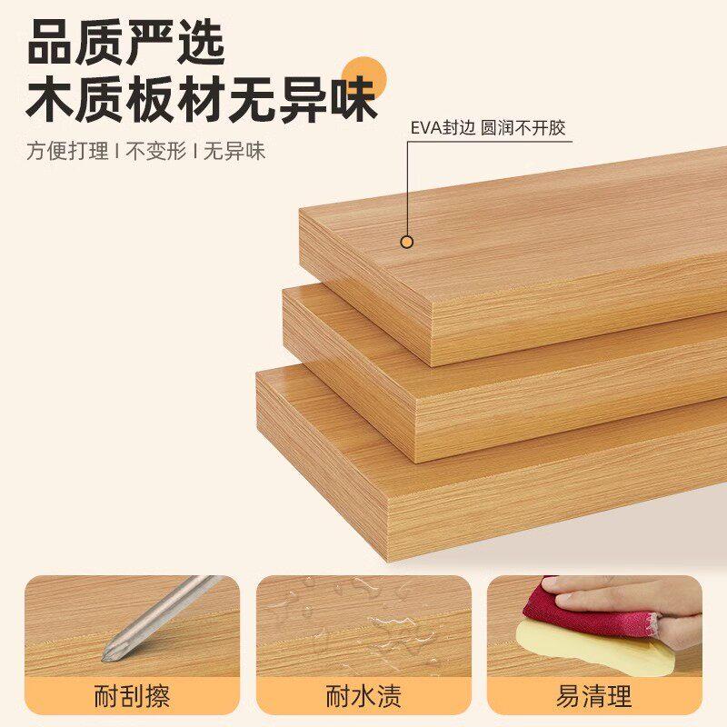 Desktop storage rack student desk storage with hole board bookshelf office workstation computer desk multi-layer shelf