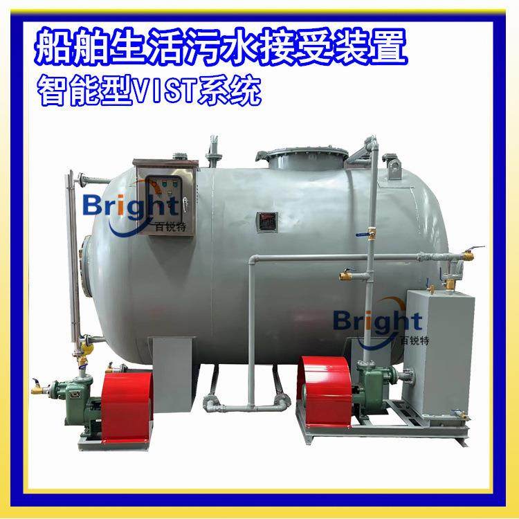 港口/码头船舶生活污水智能接收装置智能型油污水岸上储存柜,淘宝优惠券,粉丝福利购,淘宝优惠卷