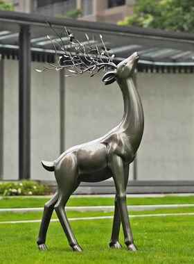 户外抽象梅花鹿草坪装饰售楼处部园林创意小品摆件玻璃钢雕塑造景