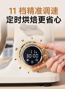 顺然606直流厨师机揉面全自动家用和面出面一体面包多功能搅面机