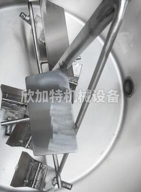 火锅底料炒料机全自动搅拌锅熬酱机辣椒油麻辣香锅底料汤商用