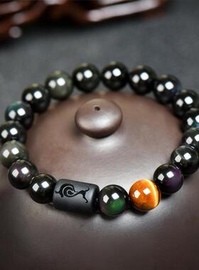 十二生肖手链天然黑曜石属相手串12生肖手链男女生星座民族风饰品