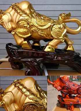 运势如虹 镀金色牛气冲天 树脂工艺品 风水摆件 开业家居装饰礼品