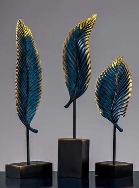 树叶摆件大厅衣帽间装饰品进门玄关屋内摆设搬家礼物乔迁礼品实用