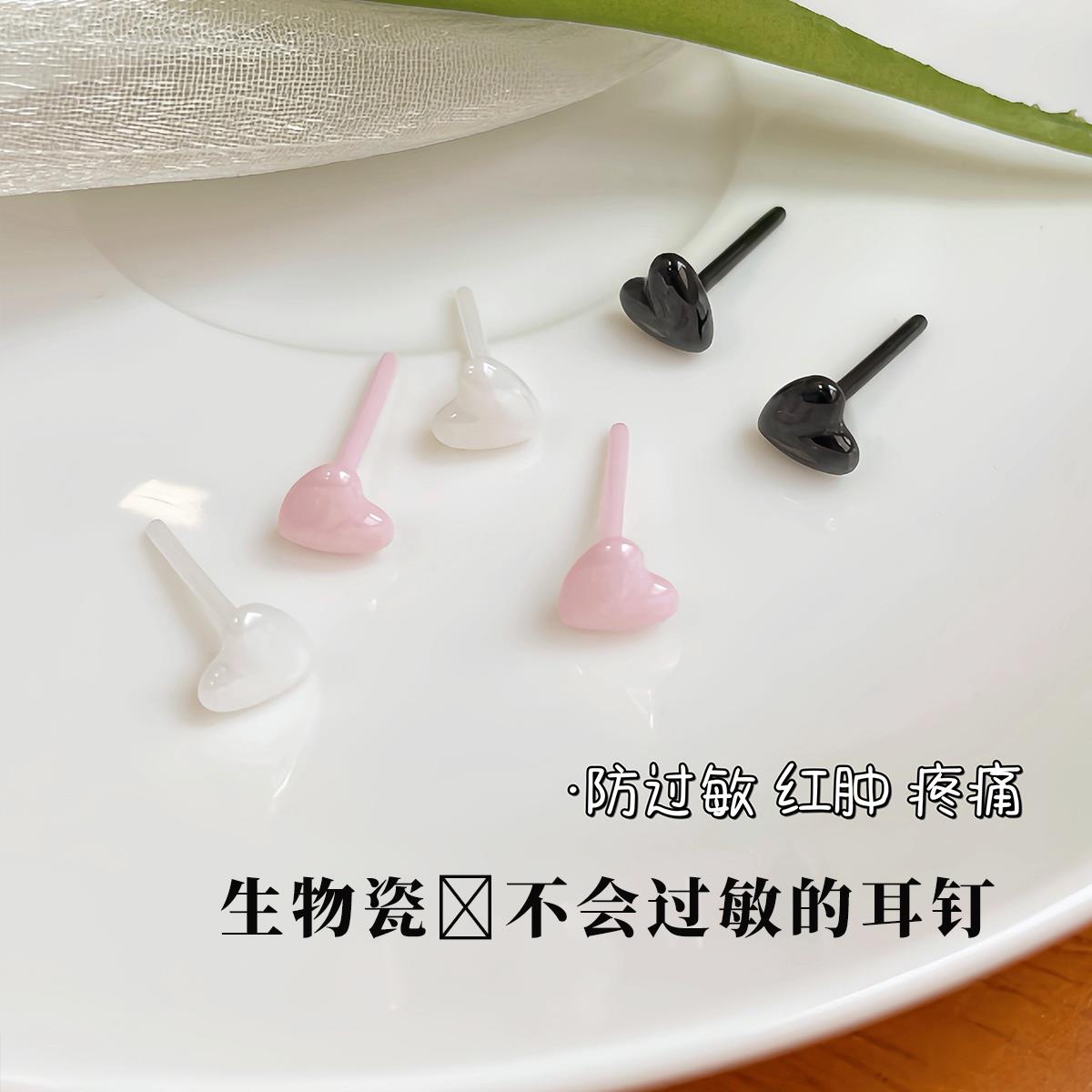 彩色豆豆耳钉2024年新款爆款适合夏天的耳环女小巧精致养耳洞耳饰