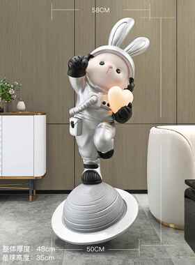 大兔子客厅落地灯卡通装饰品电视柜沙发装饰无障碍豪华高档乔迁礼