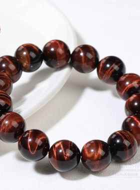 2026蓓蓓福水晶 天然闪电红虎眼石手链红色虎眼石虎睛石手串 散珠