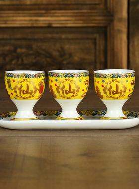 珐琅彩仙字三连酒杯 陶瓷高脚酒杯仙家杯套三供酒杯上供小酒盅杯