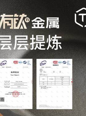 卡特马克八角锅家用炒锅钛陶瓷不沾锅煎炒锅瓦斯炉电磁炉专用