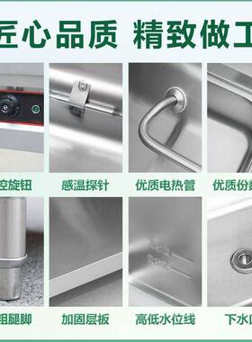 商用不锈钢快餐保温售饭台电热食堂不锈钢立式摆摊小型快餐车加热