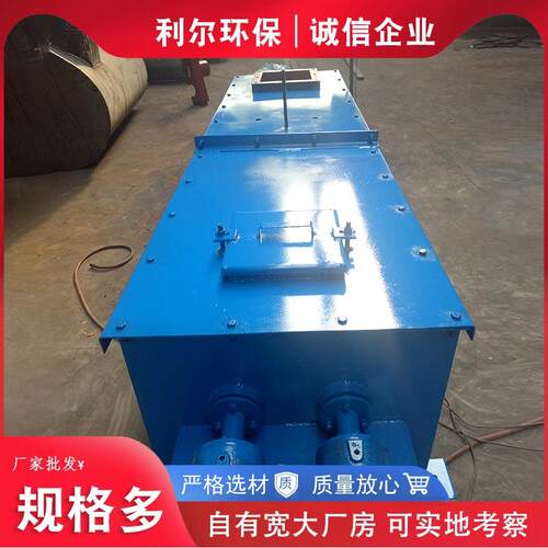 SJ双轴粉尘加湿搅拌机厂家工业加湿设备卧式干灰粉尘加湿机 - 图1