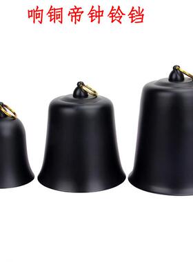 国产帝钟吊钟铃鼓铜磬子木引磬档子地钟N鱼摆件法鼓钟法器