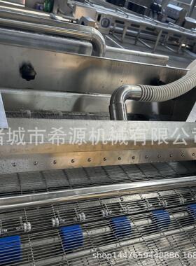 鳕肉鱼希源排浆机 条奶香片浸浆机 肉鱼类浸上糠上浆机 小酥薯浸