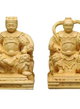 黄杨木雕光泽天王实木雕刻神像摆件脱椅坐椅三太子玄天上帝武财神