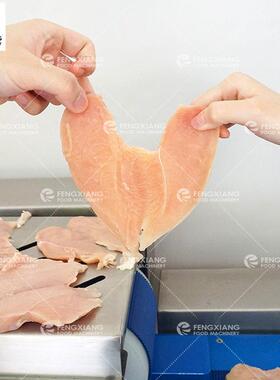 凤翔鸡胸肉水平切片机鸡肉开蝴蝶片设备鸡扒食品加工设备