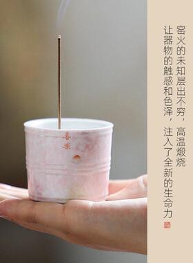 手绘三鼎香陶瓷香薰薰炉家用线线香插香香座室内檀炉香炉桌面桃粉
