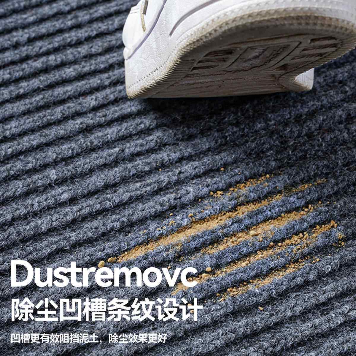 厨房地垫防滑防油防水吸水吸油脚垫耐脏家用门口进门地毯入户门垫,淘宝优惠券,粉丝福利购,淘宝优惠卷