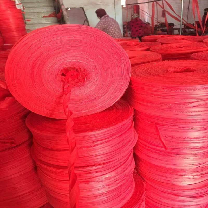 Z655布条红色花色拉枝打包尼龙捆绑绳打包带园林捆土球果树布带草,淘宝优惠券,粉丝福利购,淘宝优惠卷