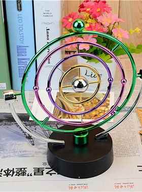 H009彩色天体轨道永动仪 磁性无极摇摆器 家居旋转摆设 爆款