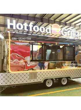 上海厂清风餐车商业街头饮品美食露营拖车网红移动商铺小吃车创业