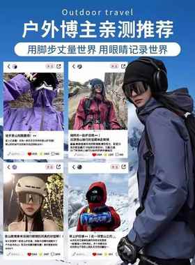 【正品旗舰店】骑行眼镜自行车偏光变色太阳户外运动摩托车跑步防