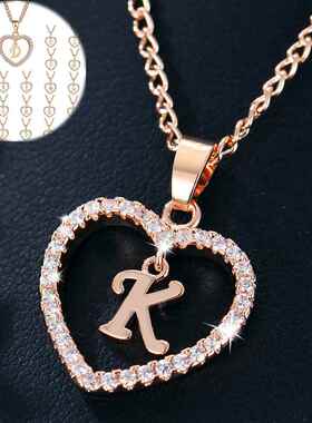 Womens Jewelry Name Initials Heart Pendant Necklace 26 Lette