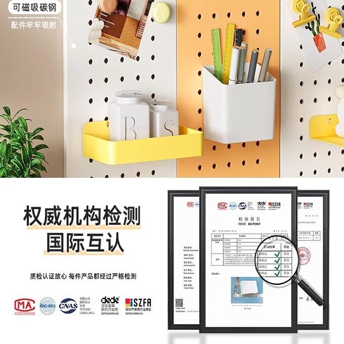 Hole desk storage rack partition computer desk office modification magnetic partition baffle finishing storage rack