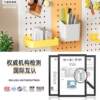 Hole desk storage rack partition computer desk office modification magnetic partition baffle finishing storage rack