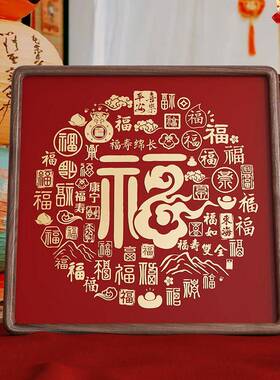百图相百寿图铜雕摆件高级感YMQ-BFT礼福物送长框辈祝寿品入户福