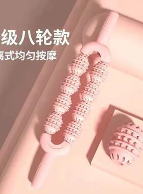 瘦腿神器环形夹腿小腿按摩滚棒轮滚轴泡沫轴狼牙肌肉拉伸放松腿部
