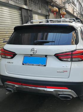 瑞虎3绅宝X55哈弗M6H6中华V6v7车顶货架预留孔安装车顶行李架横杆