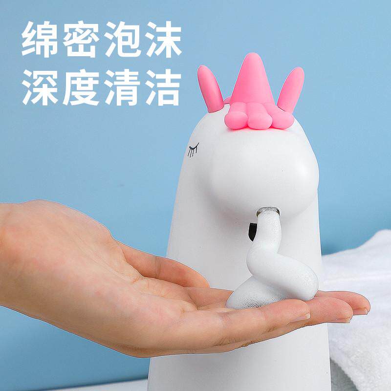 自动洗手液机儿童泡沫洗手机电动皂液器充电智能感应洗手液器壁挂,淘宝优惠券,粉丝福利购,淘宝优惠卷