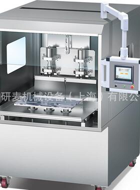 全自动超制声波蛋糕切机割声智能控商用大型瑞士卷慕斯超波切MAGA