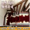 Villa solid wood stair step mats, high-end no-wash self-adhesive anti-slip stair mats, step mats, custom soundproof carpets