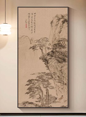 进门见喜挂画宋代美学玄关装饰画梅花图入户正对门走廊过道竖版画