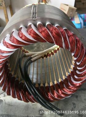 2KW风力发电机家用发电机配件接受个性改装加工48V小型风力发电机