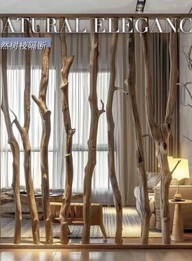 天然干树堂枝隔断屏风大原木树干装饰摆件幼儿EDU民园宿枯木客厅