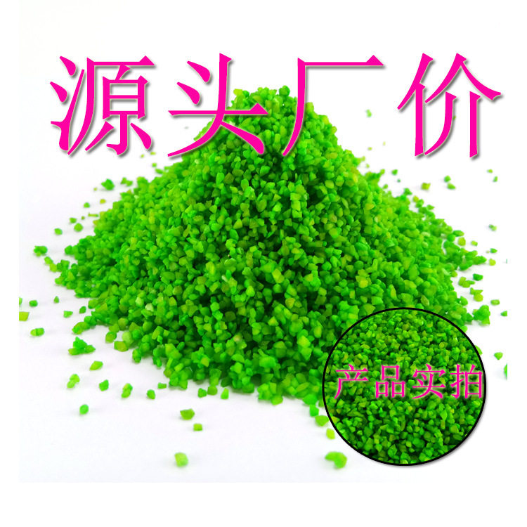 聚色米三色米打窝米钓鱼打窝玉米鲫鱼制作酒米窝料添加散炮散货,淘宝优惠券,粉丝福利购,淘宝优惠卷