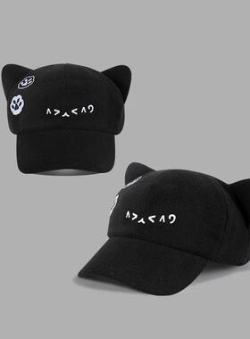 Unisex Cute Cat Ear Baseball Cap - Lightweight